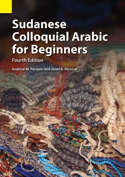 Produktbild: Sudanese Colloquial Arabic for Beginners