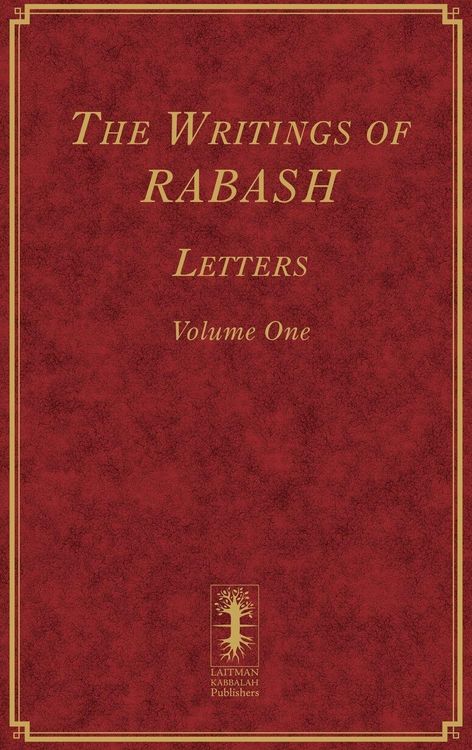 Produktbild: The Writings of RABASH - Letters - Volume One