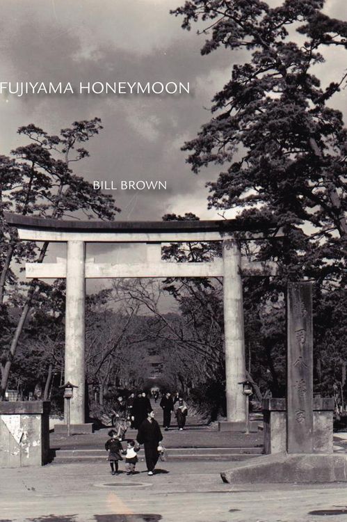 Produktbild: Fujiyama Honeymoon