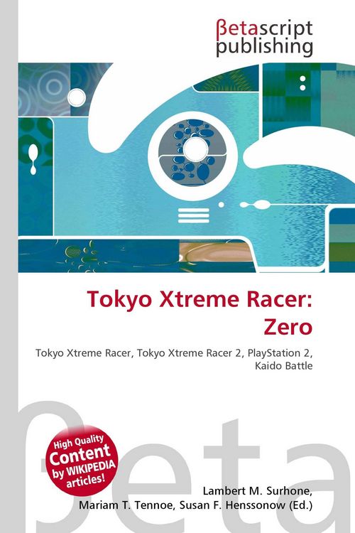 Produktbild: Tokyo Xtreme Racer: Zero