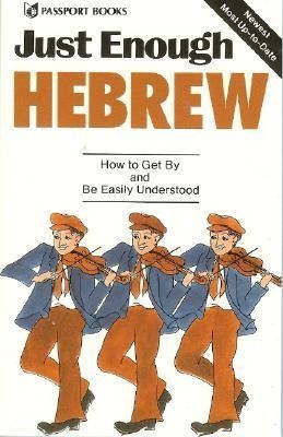 Produktbild: Just Enough Hebrew