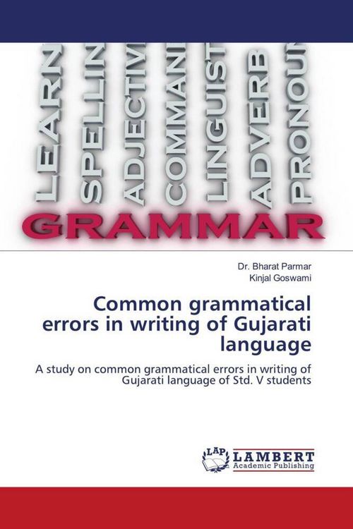 Produktbild: Common grammatical errors in writing of Gujarati language