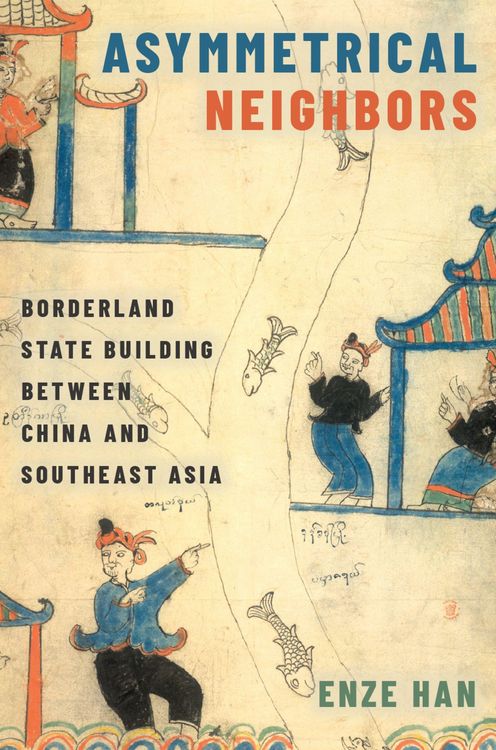 Produktbild: Asymmetrical Neighbors