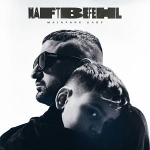 Produktbild: Mainpark Baby