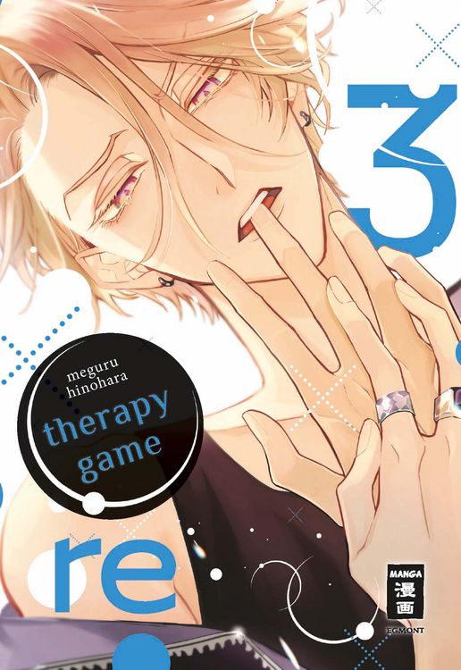 Produktbild: Therapy Game: Re 03