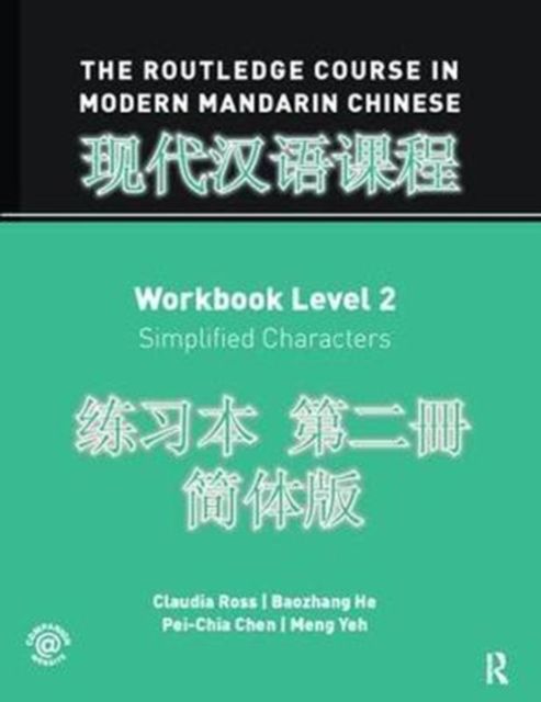 Produktbild: Ross, C: The Routledge Course in Modern Mandarin Chinese Wor