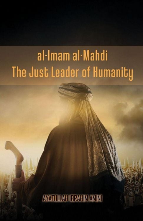 Produktbild: Al-Imam al-Mahdi