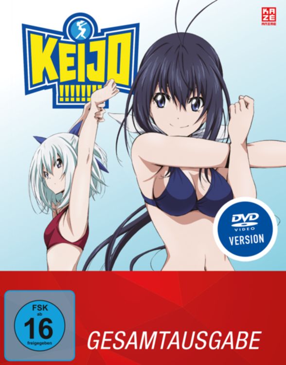 Produktbild: Keijo!!!!!!!! - Gesamtausgabe - Bundle - Vol.1-2 - DVD Box [2 DVDs]