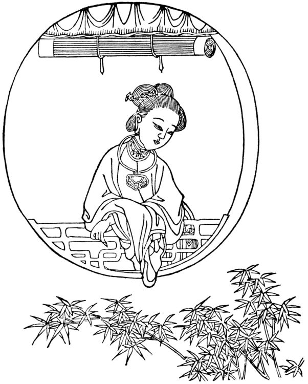 Produktbild: Der magische Spiegel. Chinesische M&auml;rchen und Novellen aus den Zeiten der Bl&uuml;te