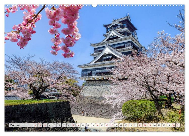 Produktbild: Exotische Bilderreise durch Japan (hochwertiger Premium Wandkalender 2026 DIN A2 quer), Kunstdruck in Hochglanz