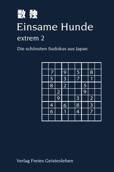 Produktbild: Einsame Hunde - extrem 2