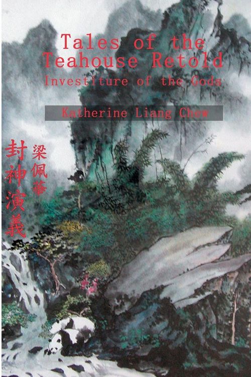 Produktbild: Tales of the Teahouse Retold