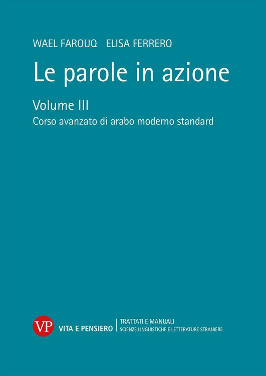 Produktbild: Corso avanzato di arabo moderno standard