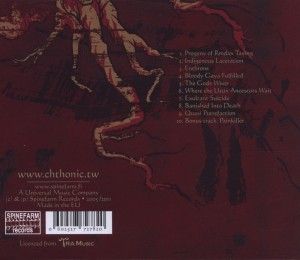 Produktbild: Chthonic: Seediq Bale