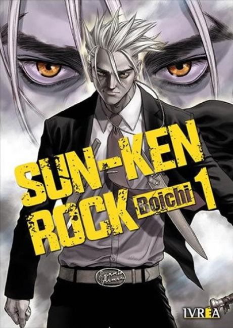 Produktbild: Sun-Ken Rock 01
