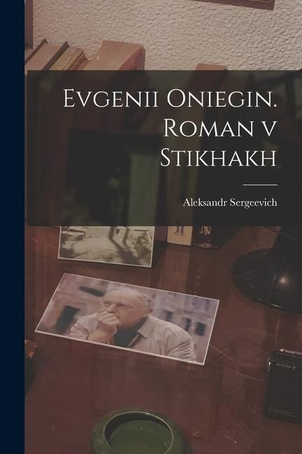 Produktbild: Evgenii Oniegin. Roman v stikhakh