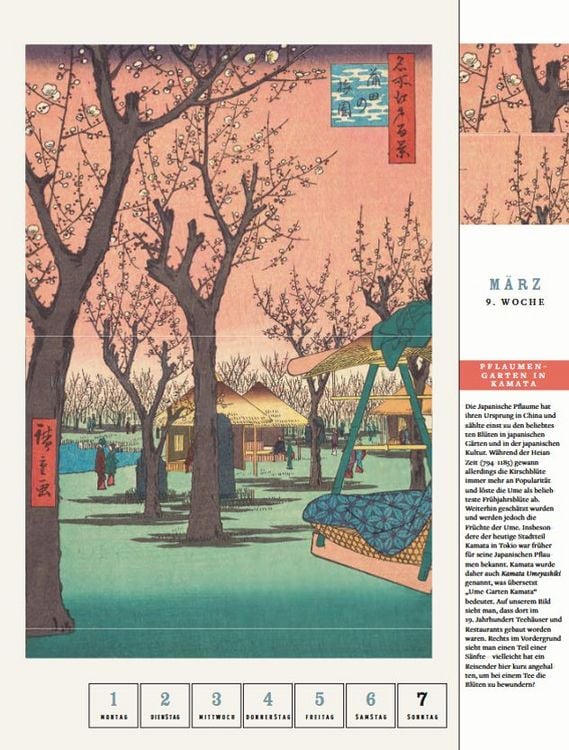 Produktbild: Thorbeckes Japanische-G&auml;rten-Kalender 2027
