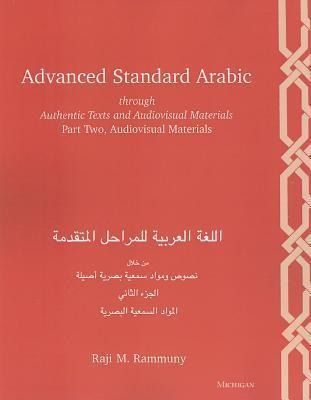 Produktbild: Advd Standard Arabic Through a