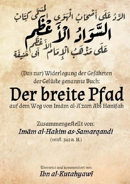 Produktbild: Der breite Pfad - Sawād al-Aʿẓam