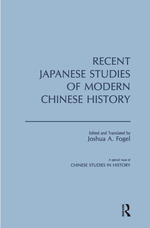 Produktbild: Recent Japanese Studies of Modern Chinese History: v. 1