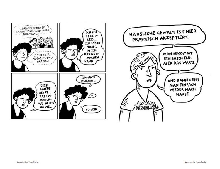 Produktbild: How To Be A Feminist - Die Power skandinavischer Frauen und was wir von ihnen lernen k&ouml;nnen