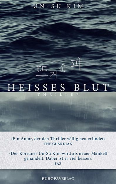 Produktbild: Hei&szlig;es Blut