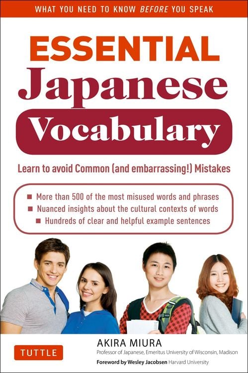 Produktbild: Essential Japanese Vocabulary
