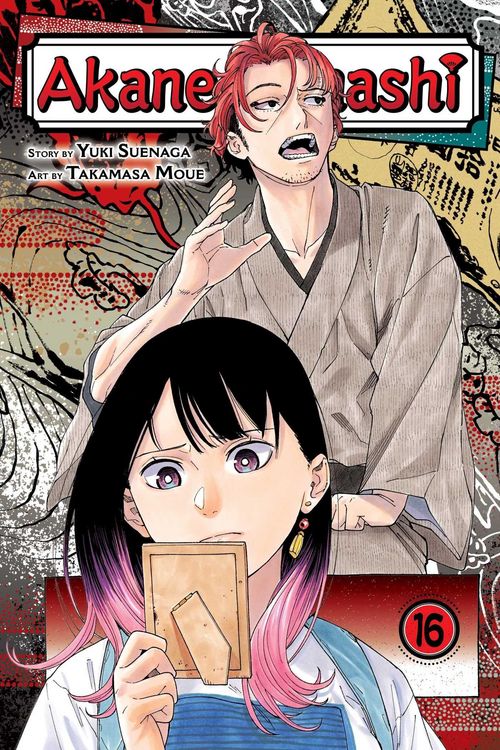Produktbild: Akane-banashi, Vol. 16