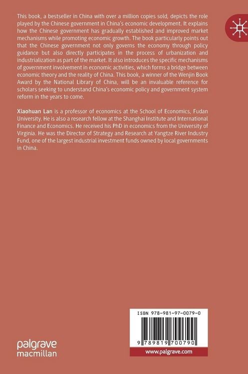 Produktbild: How China Works