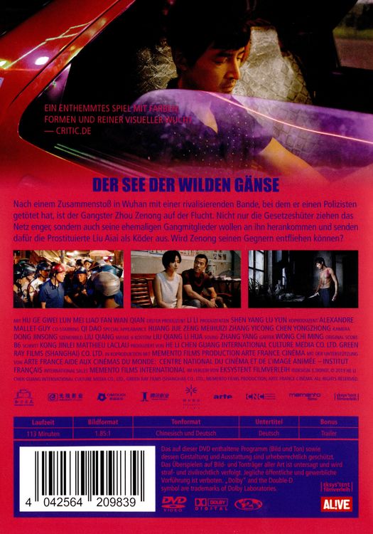 Produktbild: Der See der wilden G&auml;nse