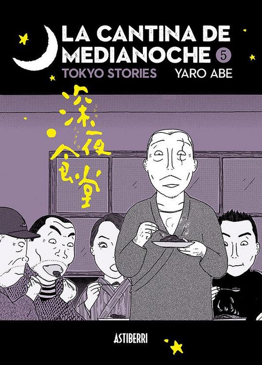 Produktbild: La cantina de medianoche 5
