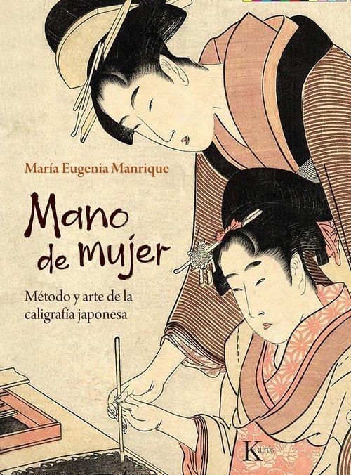 Produktbild: Mano de mujer