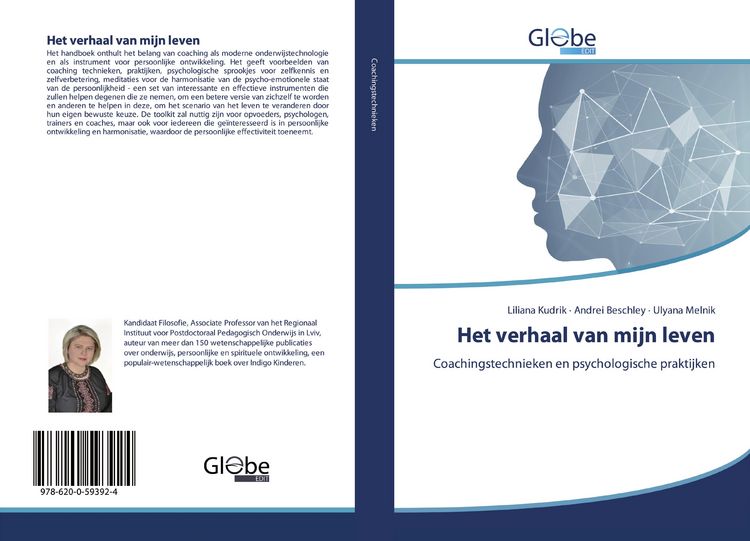 Produktbild: Het verhaal van mijn leven