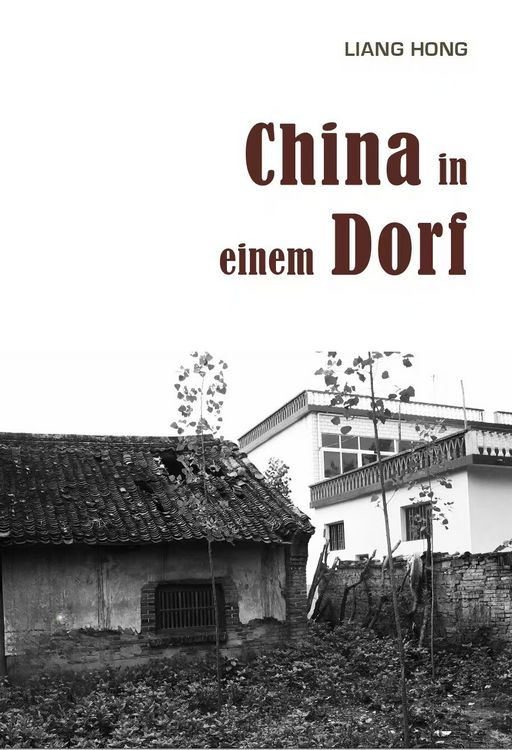 Produktbild: China in einem Dorf