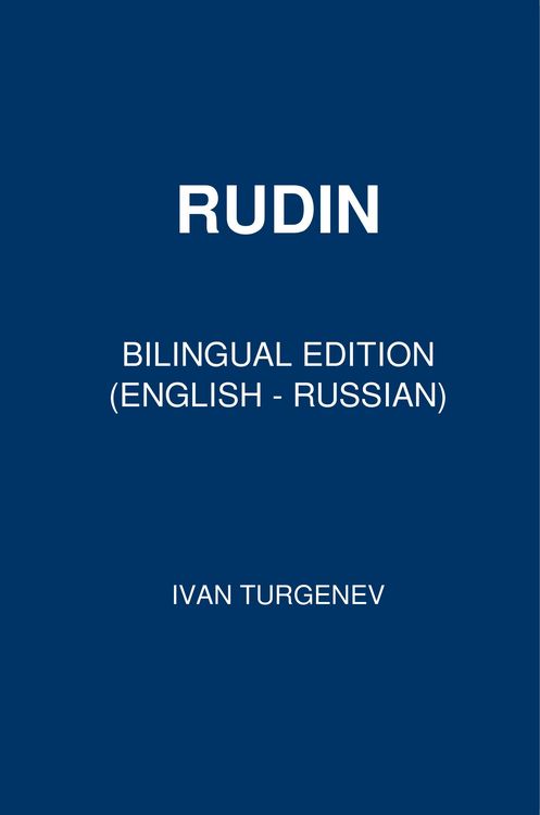 Produktbild: Rudin