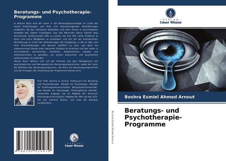 Produktbild: Beratungs- und Psychotherapie-Programme