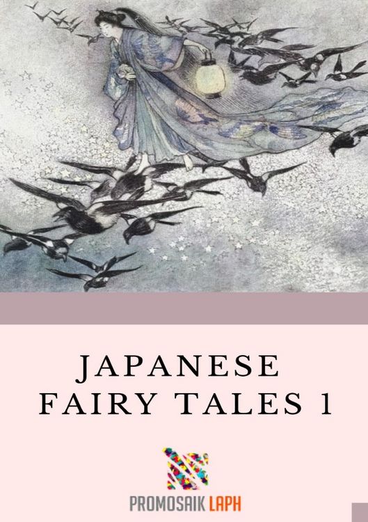 Produktbild: Japanese Fairy Tales 1