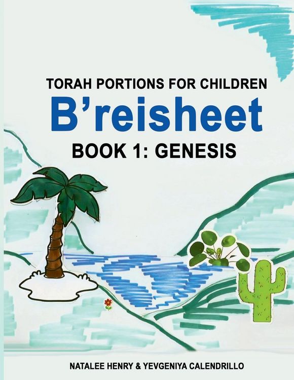 Produktbild: B'reisheet (Book 1