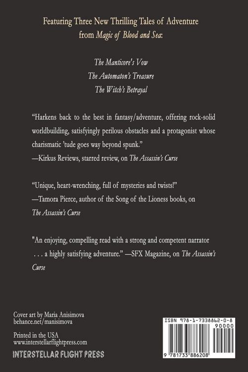 Produktbild: The Manticore's Vow