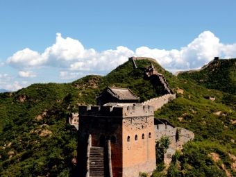 Produktbild: CALVENDO Puzzle Gro&szlig;e Mauer bei Jingshaling | 1000 Teile Lege-Gr&ouml;&szlig;e 64 &times; 48 cm Foto-Puzzle f&uuml;r gl&uuml;ckliche Stunden