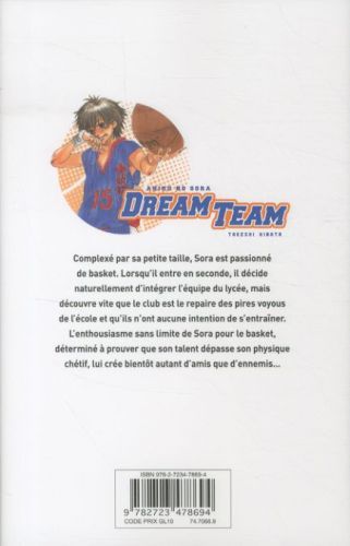 Produktbild: Dream Team. Tome 1