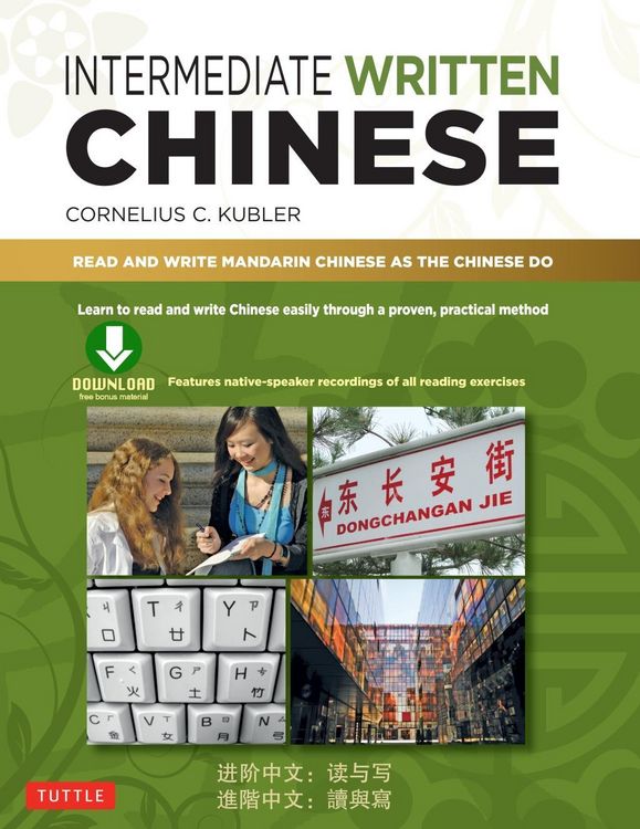 Produktbild: Intermediate Written Chinese