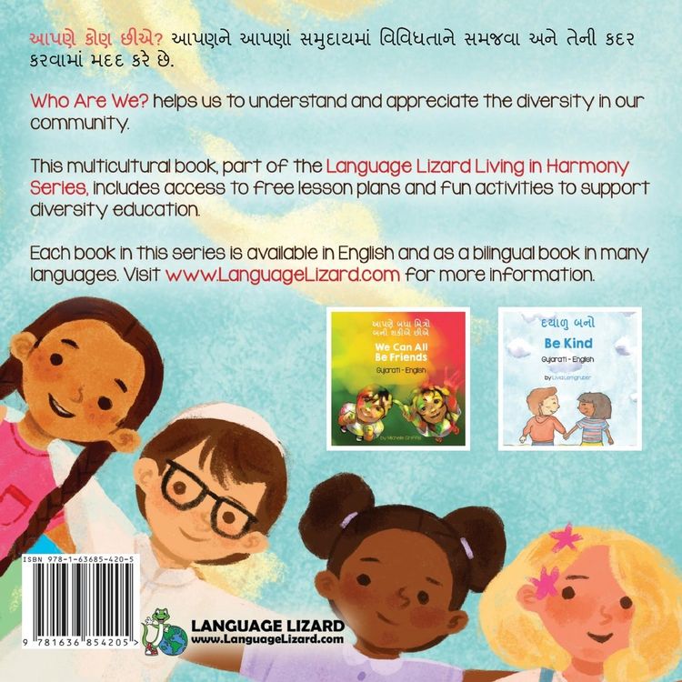 Produktbild: Who Are We? (Gujarati-English)