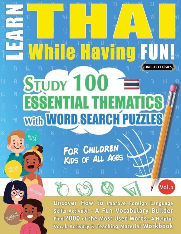 Produktbild: LEARN THAI WHILE HAVING FUN! - FOR CHILDREN
