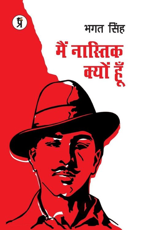 Produktbild: Main Nastik Kyun Hoon