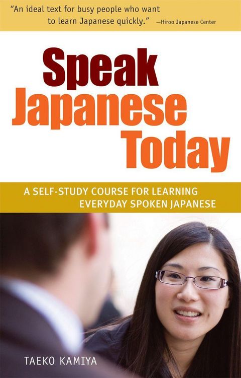 Produktbild: Speak Japanese Today