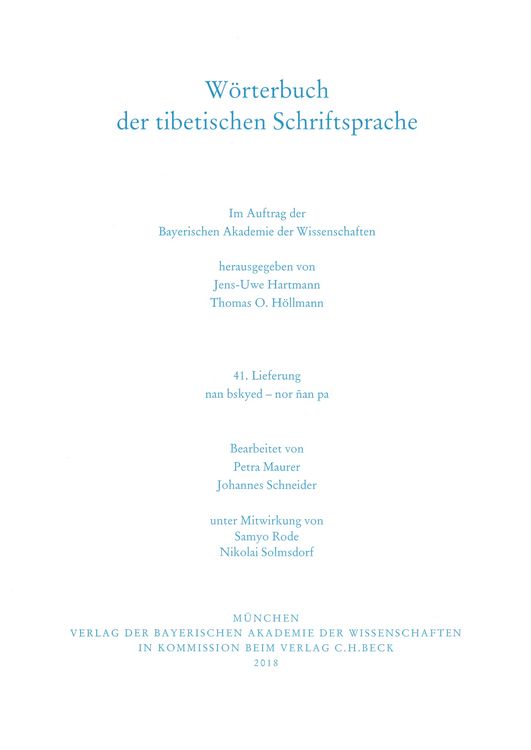 Produktbild: W&ouml;rterbuch der tibetischen Schriftsprache 41. Lieferung
