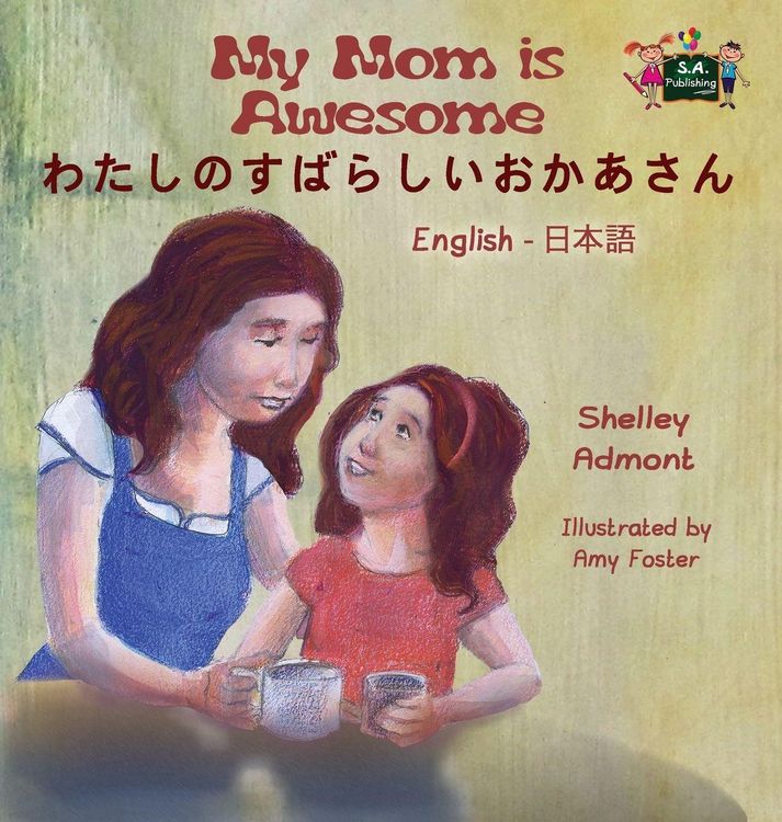 Produktbild: My Mom is Awesome