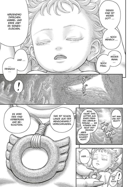 Produktbild: Du-ran-ki (Duranki)