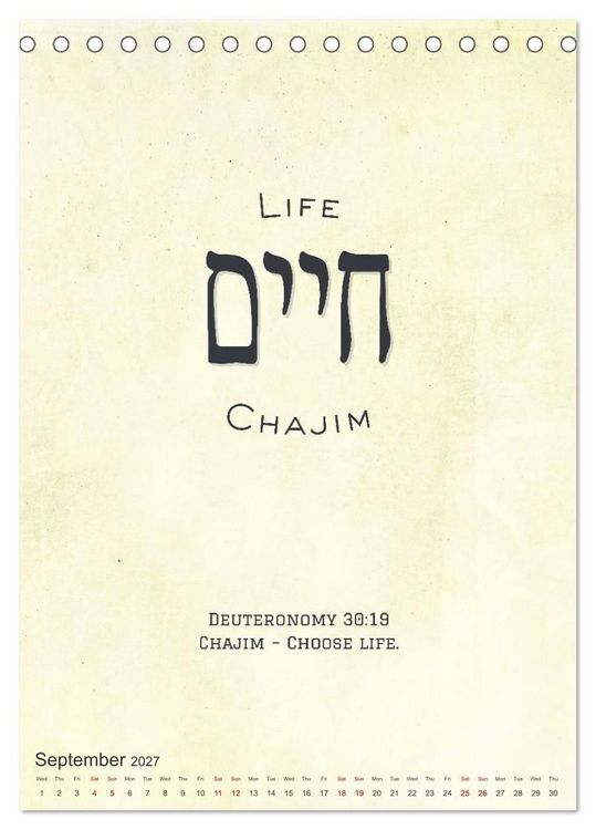 Produktbild: The Radiant Path Hebrew Letters Inspiring the Soul (Desk Calendar 2027 DIN A5 portrait), CALVENDO 12 Month DeskCalendar